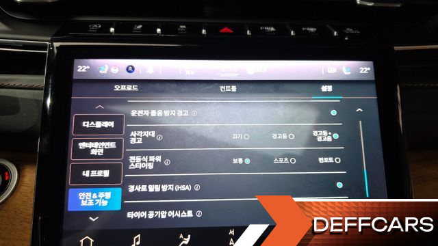 Jeep CHEROKEE L 3.6 Summit Reserve купить на сайте DeffCars