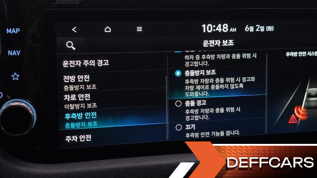 Hyundai SONATA 2.0 Premium Family купить на сайте DeffCars