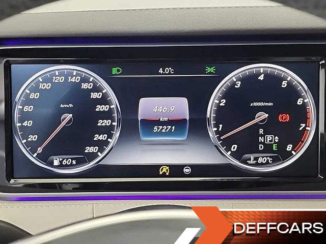 Mercedes S-CLASS S400 4MATIC Coupe купить на сайте DeffCars