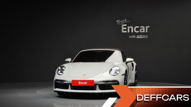 Porsche 911 Turbo S Cabriolet купить на сайте DeffCars