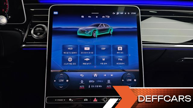 Mercedes S-CLASS Maybach S580 4MATIC купить на сайте DeffCars