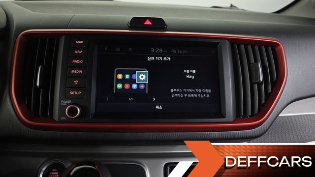 Kia RAY Signature купить на сайте DeffCars