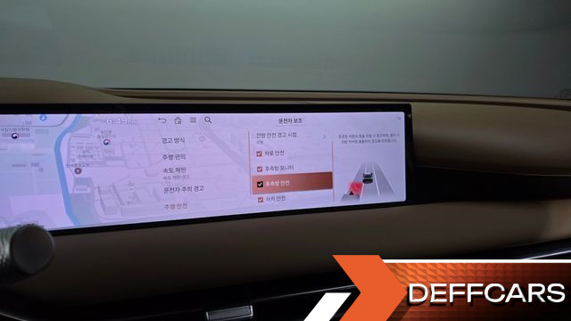 Genesis G80 Gasoline 2.5 Turbo AWD купить на сайте DeffCars