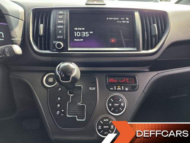 Kia RAY Signature купить на сайте DeffCars