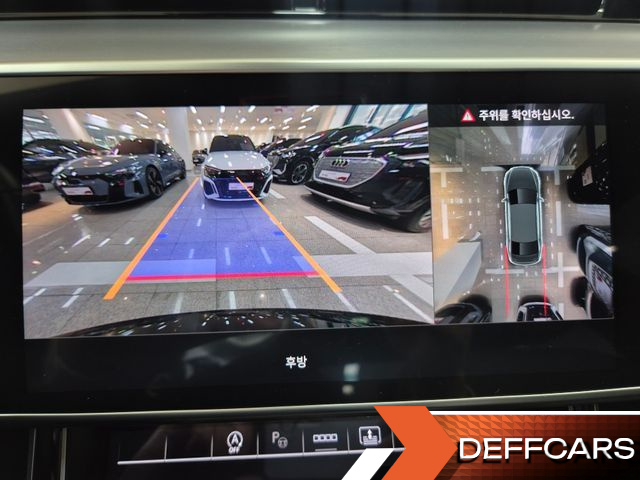 Audi A8 55 TFSI Quattro Premium LWB купить на сайте DeffCars