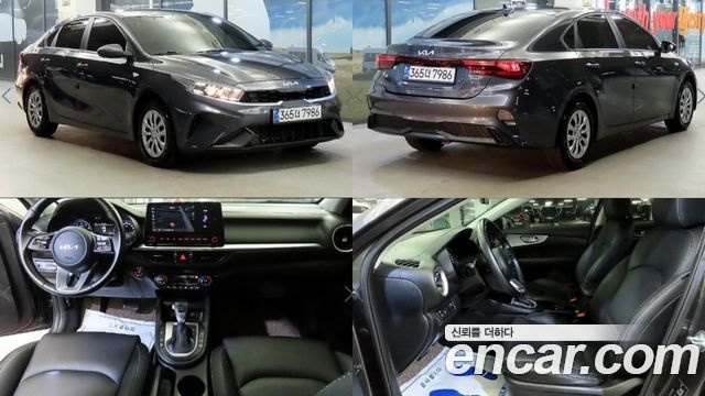 Kia K3 1.6 Trendy купить на сайте DeffCars