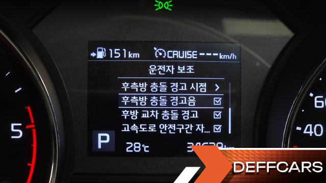 Kia CARNIVAL 9-Seater Noblesse Special купить на сайте DeffCars