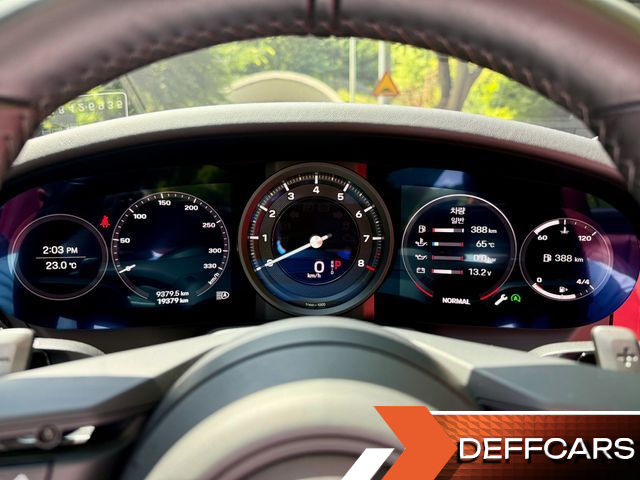 Porsche 911 Carrera S Cabriolet купить на сайте DeffCars