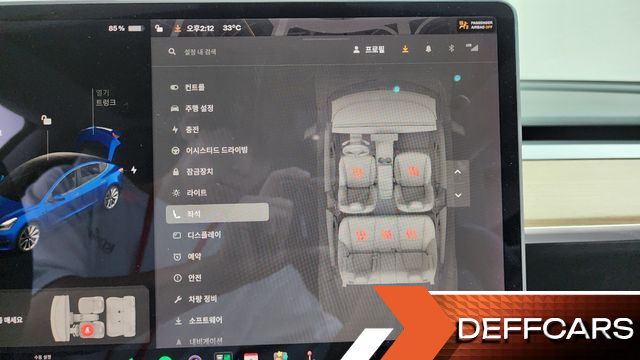 Tesla MODEL 3 Long Range AWD купить на сайте DeffCars