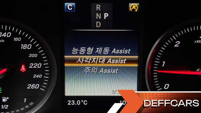 Mercedes GLC-CLASS GLC220 d 4MATIC купить на сайте DeffCars