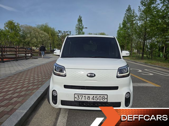 Kia RAY Signature купить на сайте DeffCars