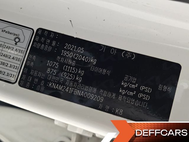 Kia K8 3.5 LPG 2WD Trendy(Rentcar) купить на сайте DeffCars
