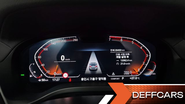 BMW X3 xDrive 20i купить на сайте DeffCars
