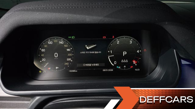 Land Rover DEFENDER 110 D250 SE купить на сайте DeffCars