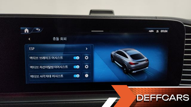 Mercedes GLE-CLASS GLE450 4MATIC Coupe купить на сайте DeffCars