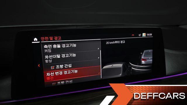 BMW 5-SERIES 520i M Sport купить на сайте DeffCars