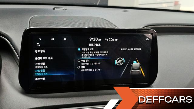 Hyundai SANTAFE Gasoline 2.5T 2WD Prestige купить на сайте DeffCars