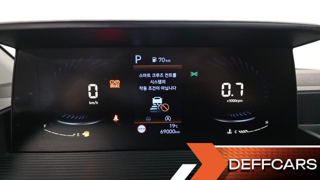 Hyundai STARIA Cargo 5-Seater Smart купить на сайте DeffCars