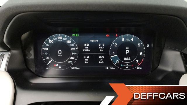 Land Rover DISCOVERY SPORT P250 SE купить на сайте DeffCars