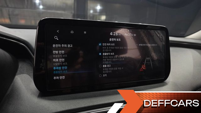 Hyundai SANTAFE Gasoline 2.5T 2WD Premium Choice купить на сайте DeffCars
