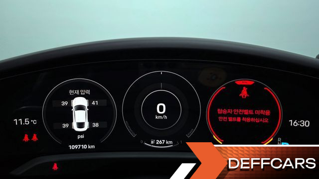 Porsche TAYCAN 4S купить на сайте DeffCars