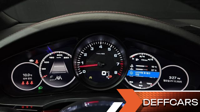 Porsche CAYENNE 3.0 купить на сайте DeffCars