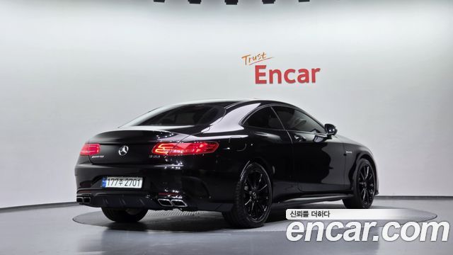 Mercedes S-CLASS S63 AMG 4MATIC Coupe купить на сайте DeffCars