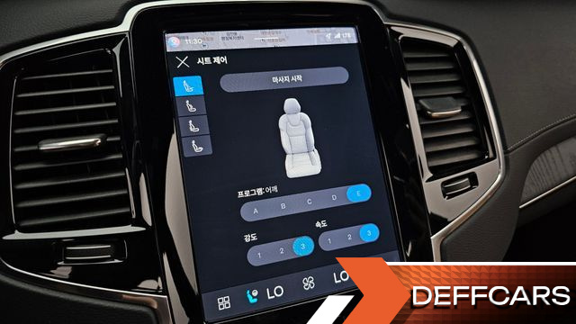Volvo XC90 T8 Ultimate Bright Hybrid купить на сайте DeffCars