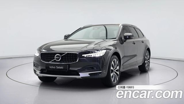 Volvo V90 B5 Pro AWD купить на сайте DeffCars