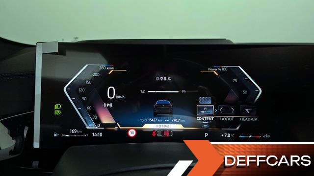 BMW X6 xDrive40i M Sport купить на сайте DeffCars