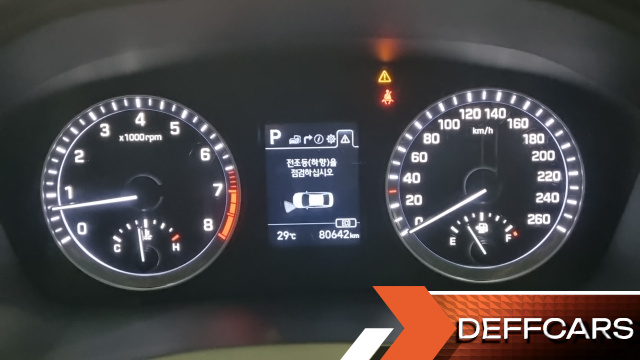 Hyundai SONATA LPI Modern купить на сайте DeffCars
