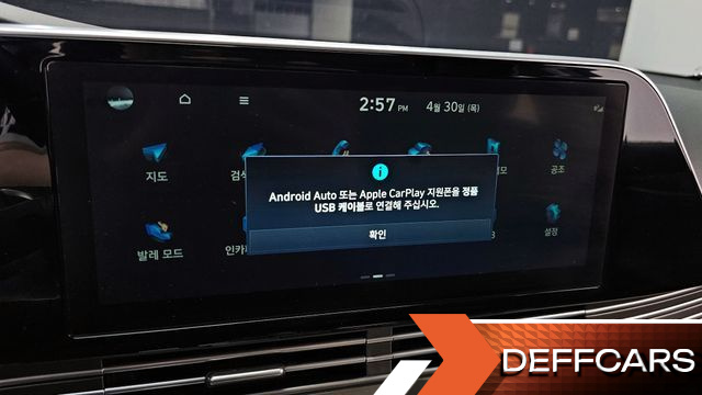 Hyundai GRANDEUR 3.3 Exclusice купить на сайте DeffCars