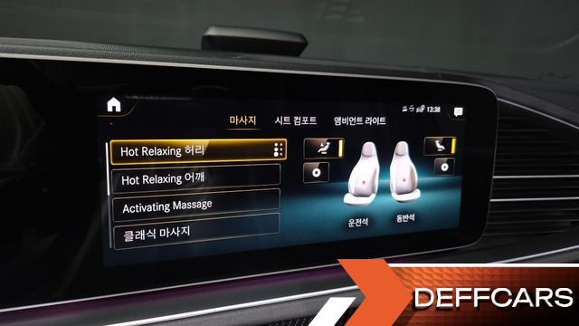 Mercedes GLE-CLASS AMG GLE53 4MATIC+ купить на сайте DeffCars