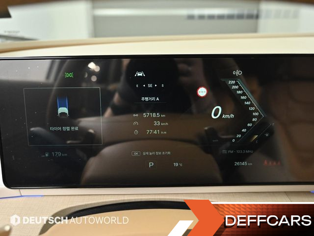 Ssangyong ACTYON Gasoline 1.5 4WD S9 купить на сайте DeffCars