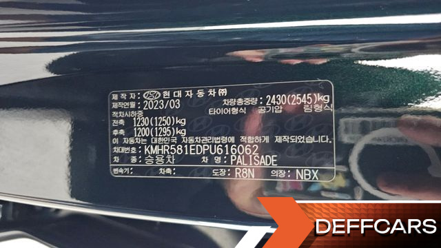 Hyundai PALISADE Gasoline 3.8 4WD Calligraphy купить на сайте DeffCars