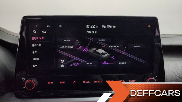 Kia K3 1.6 Noblesse купить на сайте DeffCars