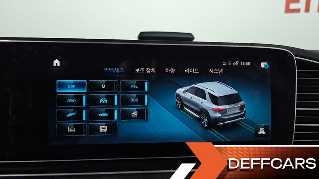 Mercedes GLE-CLASS GLE450 4MATIC купить на сайте DeffCars