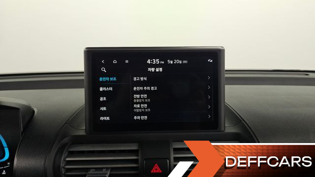 Hyundai CASPER Modern купить на сайте DeffCars