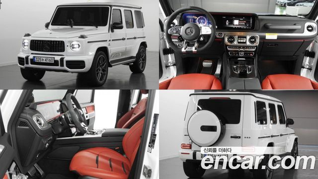 Mercedes G-CLASS AMG G63 Edition 55 купить на сайте DeffCars