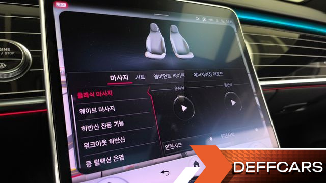 Mercedes S-CLASS Maybach S580 4MATIC купить на сайте DeffCars