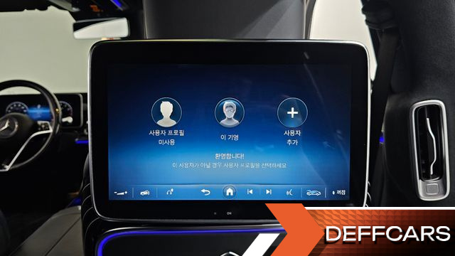 Mercedes S-CLASS Maybach S580 4MATIC купить на сайте DeffCars