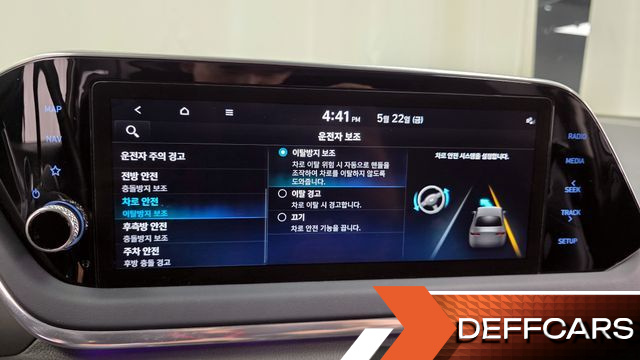 Hyundai SONATA Inspiration купить на сайте DeffCars