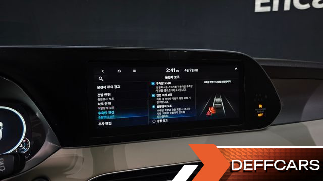 Hyundai PALISADE Gasoline 3.8 4WD Calligraphy купить на сайте DeffCars