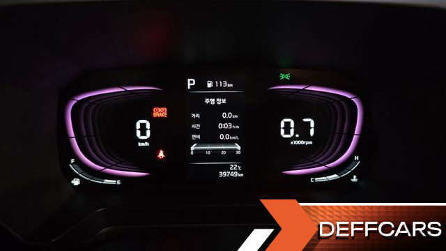 Kia RAY Prestige купить на сайте DeffCars