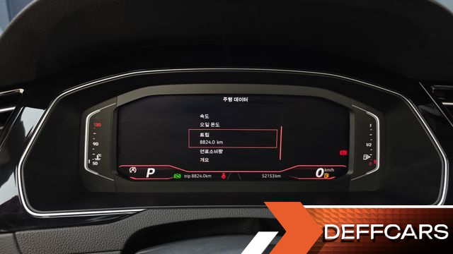 Volkswagen PASSAT 2.0 TDI Prestige купить на сайте DeffCars