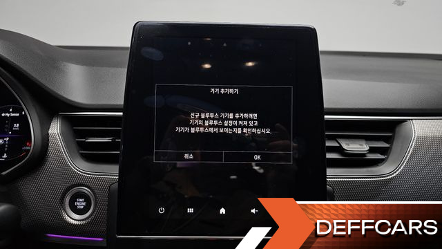 Renault-KoreaSamsung XM3 1.3 TCe RE Inspire купить на сайте DeffCars