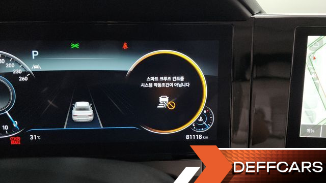 Hyundai GRANDEUR 2.5 Le Blanc купить на сайте DeffCars