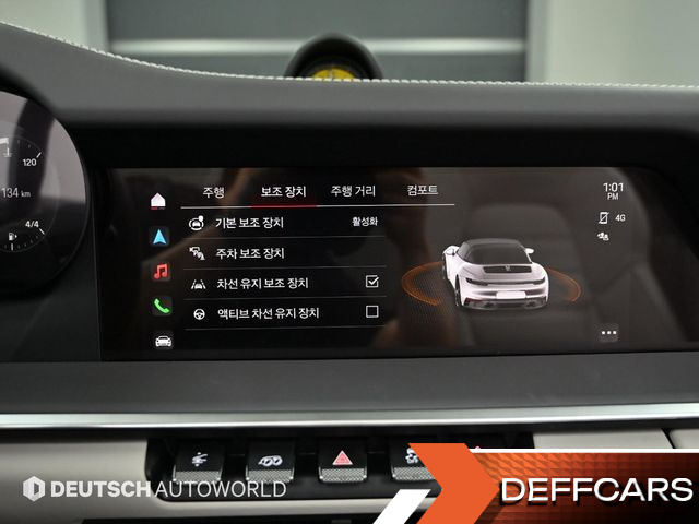 Porsche 911 Targa 4 GTS купить на сайте DeffCars