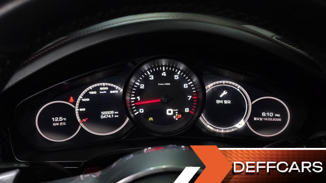 Porsche CAYENNE 3.0 купить на сайте DeffCars