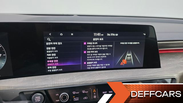Kia K8 2.5 Gasoline 2WD Noblesse купить на сайте DeffCars
